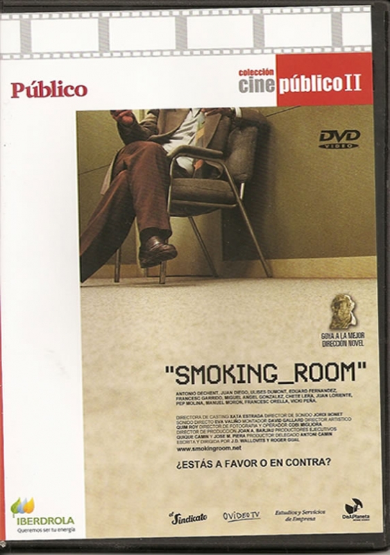 Smooking room dvd
